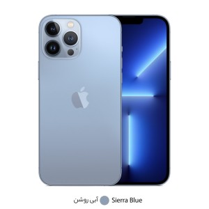 گوشی موبایل اپل مدل iPhone 13 Pro A2639 دو سیم‌ کارت ظرفیت 128 گیگابایت و 6 گیگابایت رم