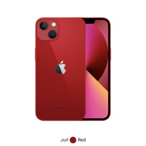 گوشی موبایل اپل مدل iPhone 13 دو سیم‌ کارت ظرفیت 512 گیگابایت و رم 4 گیگابایت 
